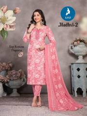 Kaya Kurti  MADHVI VOL 2